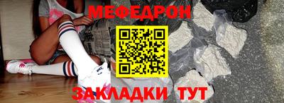 бутик Лесосибирск