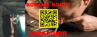 альфа пвп VHQ Ликино-Дулёво