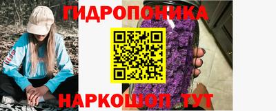 бутик Лесосибирск