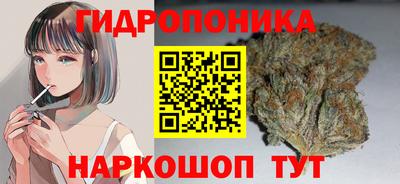 альфа пвп VHQ Ликино-Дулёво