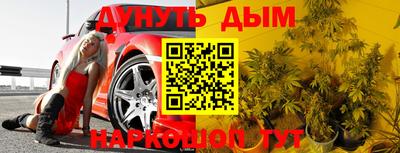 альфа пвп VHQ Ликино-Дулёво