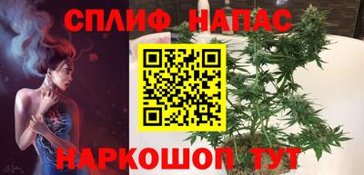 бутик Лесосибирск