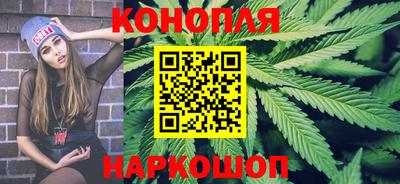 бутик Лесосибирск