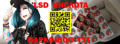 альфа пвп VHQ Ликино-Дулёво