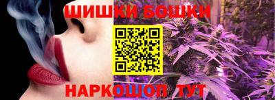 бутик Лесосибирск