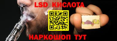 альфа пвп VHQ Ликино-Дулёво