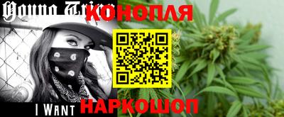 бутик Лесосибирск