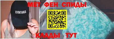 альфа пвп VHQ Ликино-Дулёво