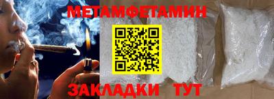 альфа пвп VHQ Ликино-Дулёво