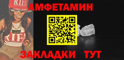 наркотики Ливны