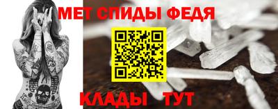 наркотики Ливны