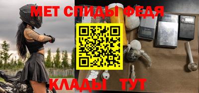 наркотики Ливны