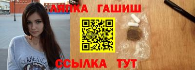 альфа пвп VHQ Ликино-Дулёво