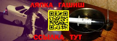наркотики Ливны