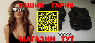 альфа пвп VHQ Ликино-Дулёво