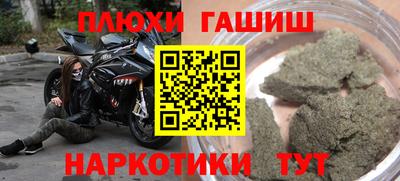 альфа пвп VHQ Ликино-Дулёво