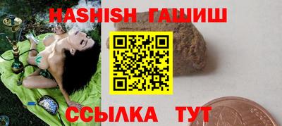 альфа пвп VHQ Ликино-Дулёво